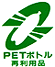 PET BOTTLE LOGO