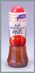 こうしたおなじみのドレッシングにも、卵殻膜を原料とした“卵醤”を配合。