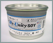ふだん目にすることはありませんが、これが製品としてのインキの姿……“TK ハイユニティ SOY”です。