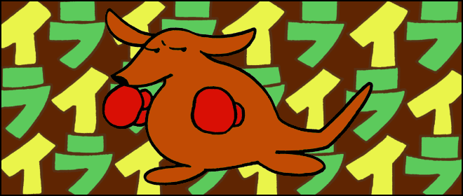 illust