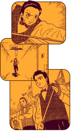 illust