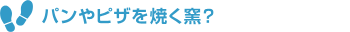 ѥƤҡ
