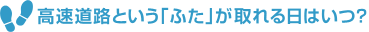 ®ƻϩȤ֤դפϤġ