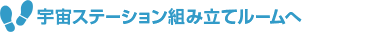 SFǲо줷ʱ襹ơȤΩƥ롼