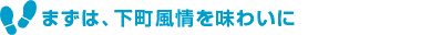 ޤϡĮ̣襤